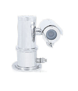 Explosion proof CCTV Cameras