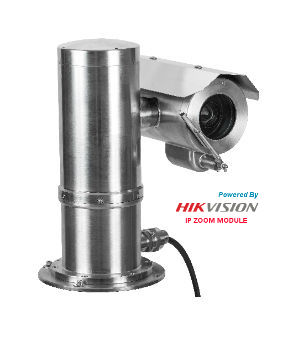 Outdoor IP Camera
