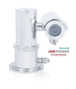 Explosion proof IP Camera